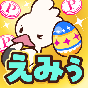 【PR案件】えみぅ・歩いて育ててポイ活